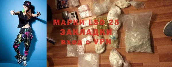 марки nbome Верхний Тагил