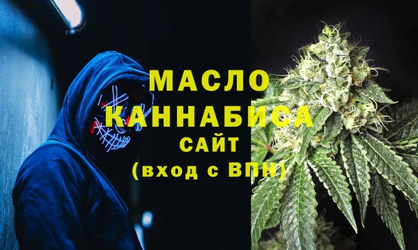 марки nbome Верхний Тагил