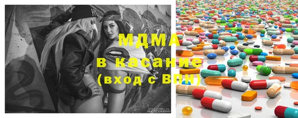 марки nbome Верхний Тагил